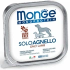 Влажный корм для собак Monge Dog Solo 100% Ягненок