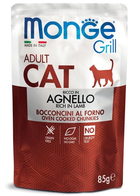 Корм Monge Grill Adult Ягненок 85 г