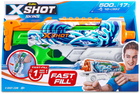 Водний бластер Zuru X-Shot Fast-Fill Hyperload 2 шт (4894680023598) - зображення 1