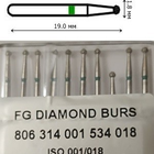 Бор алмазний FG стоматологічний турбінний наконечник упаковка 10 шт UMG КУЛЬКА 806.314.001.534.018 - зображення 2