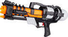 Blaster wodny VN Toys Czarny 58 cm (5701719253750) - obraz 1