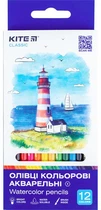 Олівці кольорові акварельні Kite Classic 12 кольорів (K-1049)