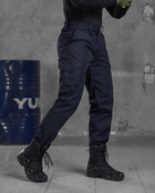 Тактичні штани ріп стоп сині XL - зображення 8