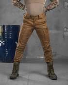 Тактические штаны кayman cayot S - изображение 3