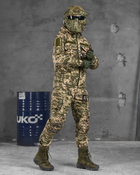 Тактичний костюм oblivion aggressor pixel S - зображення 6