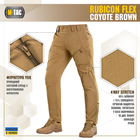 M-Tac брюки Rubicon Flex Coyote Brown 32/34 - изображение 2