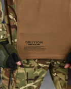 Весняний тактичний костюм oblivion mars XL - зображення 10