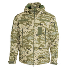 Куртка Vik-Tailor SoftShell MM-14 Пиксель S - изображение 2