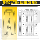 M-Tac штани Rubicon Flex Dark Grey 28/30 - зображення 9