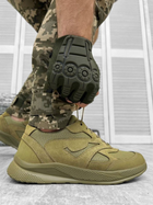 Тактичні кросівки bein олива дн 44 - зображення 1