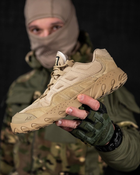 Тактичні кросівки ак tactical predator кайот esdy 40 - зображення 5