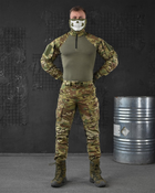 Тактичний костюм kayman мультикам рм L - зображення 1