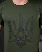 Милитари футболка monax тризуб XL - изображение 7