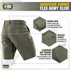 M-Tac шорты Aggressor Summer Flex Army Olive XL - изображение 5