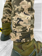 Тактичний костюм піксель все гост статутний S - зображення 9