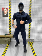 Тактичний костюм combo в мнс 0 XL - зображення 1
