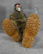 Тактические ботинки multicam кор kop 0 н 43 - изображение 6