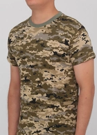 Мужская камуфляжная футболка размер S М319-17 - изображение 4