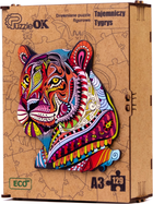 Puzzle drewniane PuzzleOK Tajemniczy Tygrys 129 elementów (4821993007267) - obraz 1