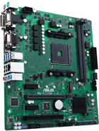 Материнська плата Asus Pro A520M-C II/CSM (sAM4, AMD A520, PCI-Ex16) - зображення 3
