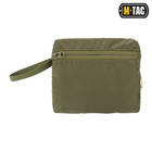 M-Tac чохол на рюкзак Medium Olive - зображення 6