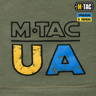 M-Tac футболка UA Side Light Olive XS - изображение 8