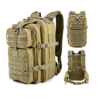 Рюкзак тактичний Smartex 3P Tactical 37 ST-099 khaki - зображення 3