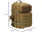 Рюкзак тактичний Smartex 3P Tactical 45 ST-151 khaki - зображення 7