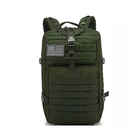Рюкзак тактичний Smartex 3P Tactical 45 ST-096 army green - изображение 1