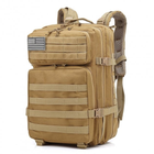Рюкзак тактичний Smartex 3P Tactical 45 ST-090 khaki - зображення 5