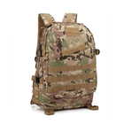 Рюкзак тактичний Smartex 3P Tactical 40 ST-006 cp camouflage - изображение 1