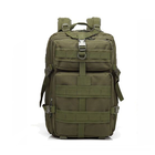 Рюкзак тактичний Smartex 3P Tactical 45 ST-047 army green - изображение 1