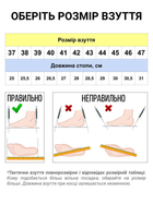 Берцы летние тактические PAV 808 черные кожаные сетка Free Air 43 - изображение 3