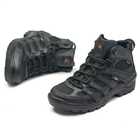 Берцы летние тактические ботинки PAV 507 черные кожаные сетка Fee Air 45 - изображение 6