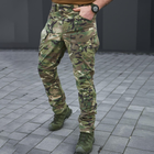 Чоловічі штани "Stalker" ріп-стоп з вологозахисним просоченням мультикам розмір 7XL - зображення 2