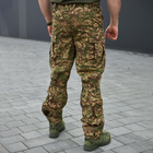 Чоловічі штани "М-5" ріп-стоп з вологозахисним просоченням варан розмір L - зображення 3