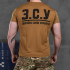 Потоотводящая мужская футболка Coolmax с принтом койот размер 2XL - изображение 4