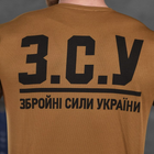 Потоотводящая мужская футболка Coolmax с принтом койот размер 2XL - изображение 7