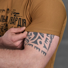Чоловіча потовідвідна футболка Coolmax з принтом "НГУ" койот розмір 2XL - зображення 6