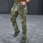 Чоловічі штани "Stalker" ріп-стоп з вологозахисним просоченням мультикам розмір XL - зображення 2
