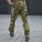 Чоловічі штани "М-5" ріп-стоп з вологозахисним просоченням піксель розмір 6XL - зображення 4