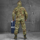 Чоловіча форма куртка + штани "7.62 Tactical axiles" Rip-Stop мультикам розмір XL - зображення 4
