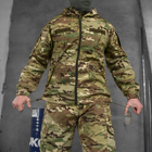 Чоловіча форма куртка + штани "7.62 Tactical axiles" Rip-Stop мультикам розмір XL - зображення 5