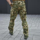 Чоловічі штани "М-5" ріп-стоп з вологозахисним просоченням піксель розмір L - зображення 4