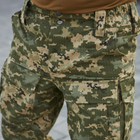 Чоловічі штани "М-5" ріп-стоп з вологозахисним просоченням піксель розмір L - зображення 6