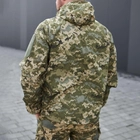 Мужская летняя куртка "T-Storm" с липучками для шевронов пиксель размер 5XL - изображение 4