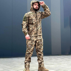 Чоловіча Водовідштовхувальна Форма "Cans" Софтшелл на флісі Куртка з капюшоном + Штани піксель розмір 2XL - зображення 3