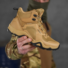 Мужские ботинки Combat Cordura с мембранной Waterproof койот размер 40 - изображение 6