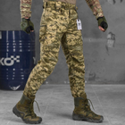 Мужские штаны "7.62 tactical" стрейч рип-стоп с кольцами для карабинов пиксель размер XL - изображение 3