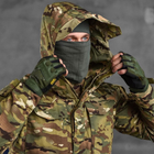 Мужская Форма G2 Combat рип-стоп Куртка с капюшоном + Брюки с наколенниками мультикам размер XL - изображение 6